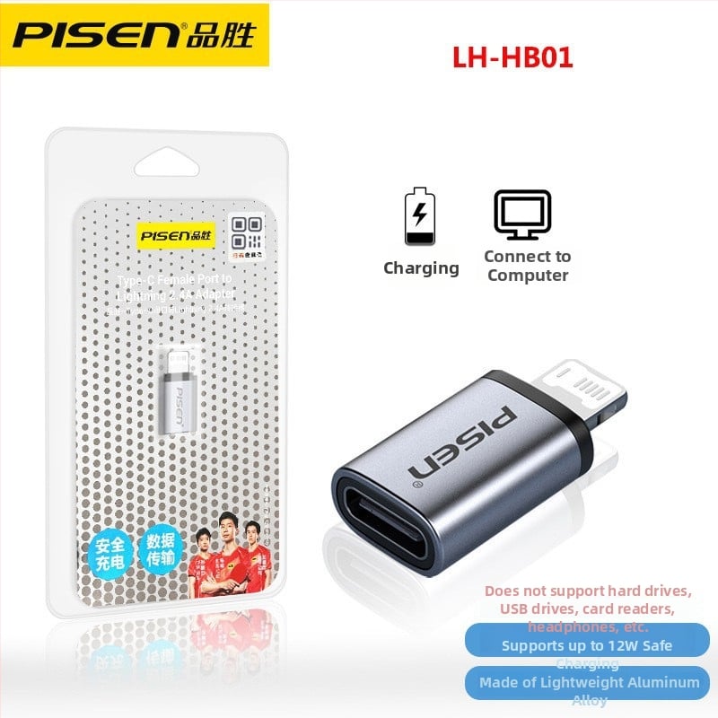 Adaptér Pisen HB02 pre Apple — Kompatibilné s Apple; Model HB02; Značka: Pisen; Súkromná značka: Nie