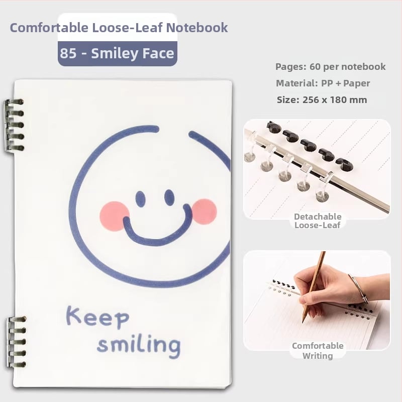 Qiaoguan тетрадка с PP корица, разлепени листове, линеен формат, хартия от дървесен пулп 80 g/m²