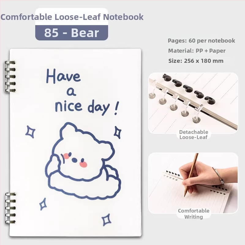 Qiaoguan тетрадка с PP корица, разлепени листове, линеен формат, хартия от дървесен пулп 80 g/m²