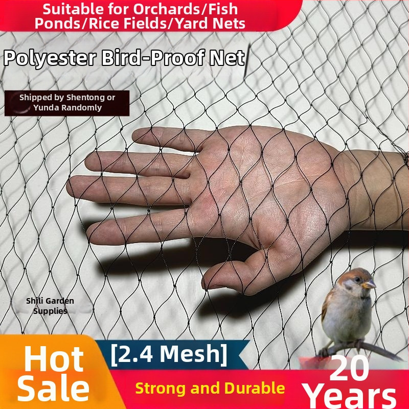 Poliester mreža protiv ptica za staklenike, ribnjake, voćnjake i poljoprivredno zemljište – zaštitna mreža za pokrivanje
