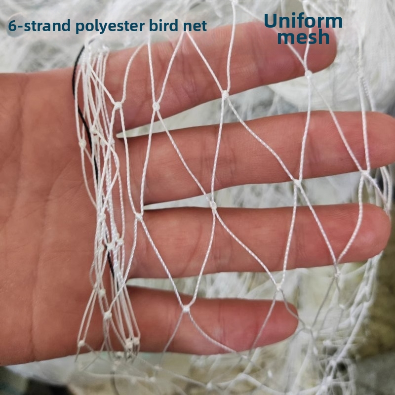 Poliester mreža protiv ptica za staklenike, ribnjake, voćnjake i poljoprivredno zemljište – zaštitna mreža za pokrivanje