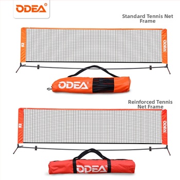 Detská prenosná štandardná tenisová sieť na rám, skladacia pre vonkajší tréning — Odea/Oudier, polypropylén, kód produktu 008, tenis