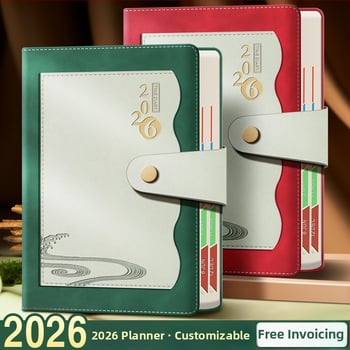 Персонализирана тетрадка със джоб за документи, 2026 календар, Dowling хартия, шиена подвързия, 300–400 страници