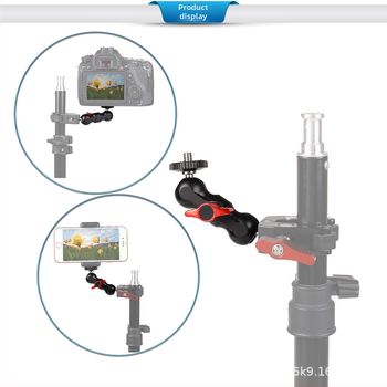 Stolni nosač – model Pea pods + crab claws, aluminijska legura, maksimalni teret 2 kg, težina 128 g