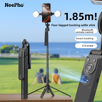 Purecook NP-L12 Gimbal za telefon s praćenjem lica, stabilizacijom protiv podrhtavanja, produžnim držačem, automatskim praćenjem i LED svjetlom za snimanje