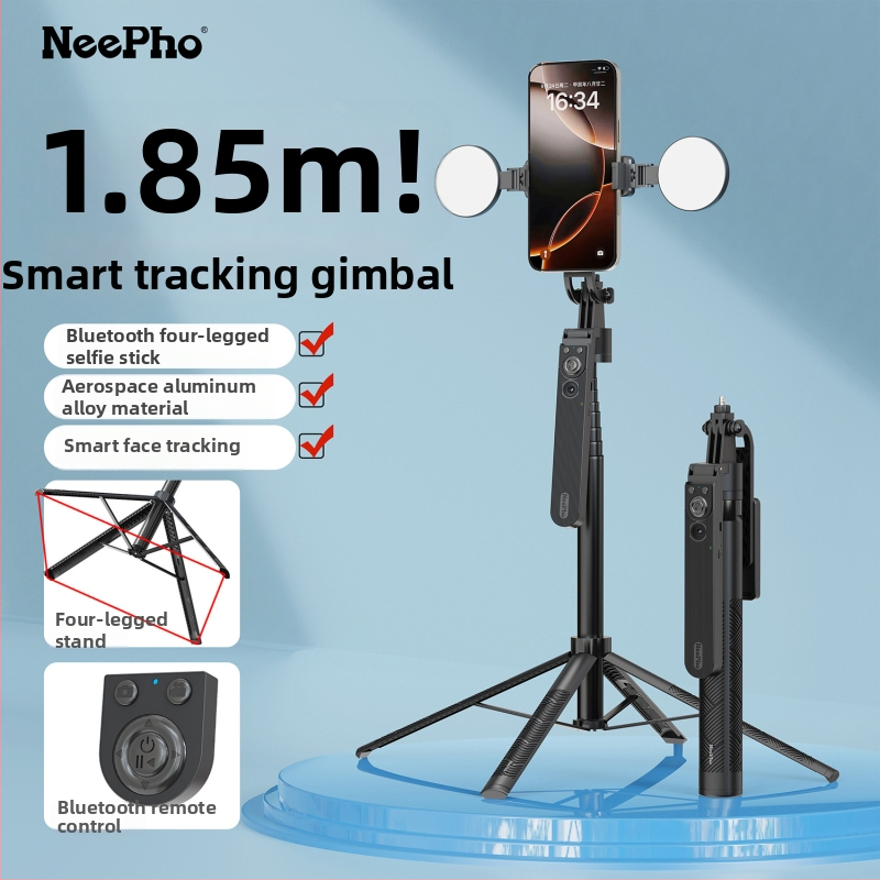 Purecook NP-L12 Gimbal za telefon s praćenjem lica, stabilizacijom protiv podrhtavanja, produžnim držačem, automatskim praćenjem i LED svjetlom za snimanje