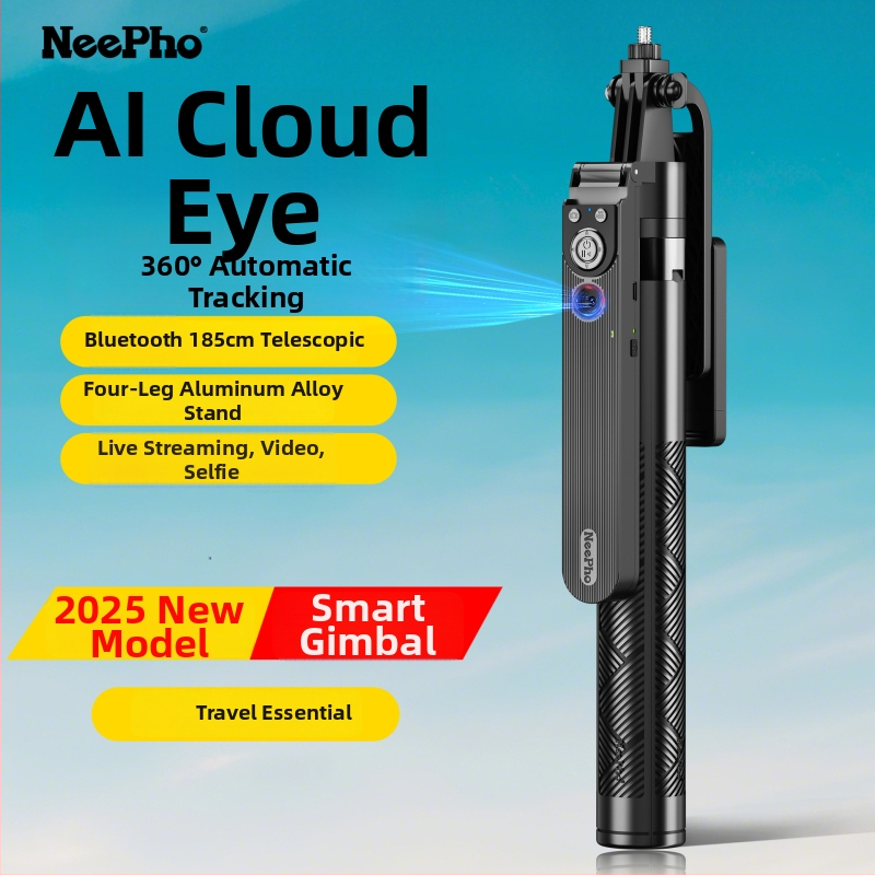 Purecook NP-L12 Gimbal za telefon s praćenjem lica, stabilizacijom protiv podrhtavanja, produžnim držačem, automatskim praćenjem i LED svjetlom za snimanje
