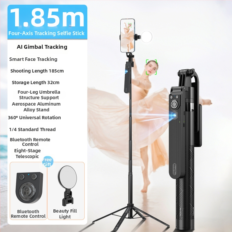 Purecook NP-L12 Gimbal za telefon s praćenjem lica, stabilizacijom protiv podrhtavanja, produžnim držačem, automatskim praćenjem i LED svjetlom za snimanje