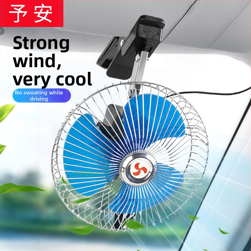 Automobilski ventilator BY-1507, kompatibilan s 24V/12V, 25W, metalno-plastična konstrukcija, univerzalno za kamione