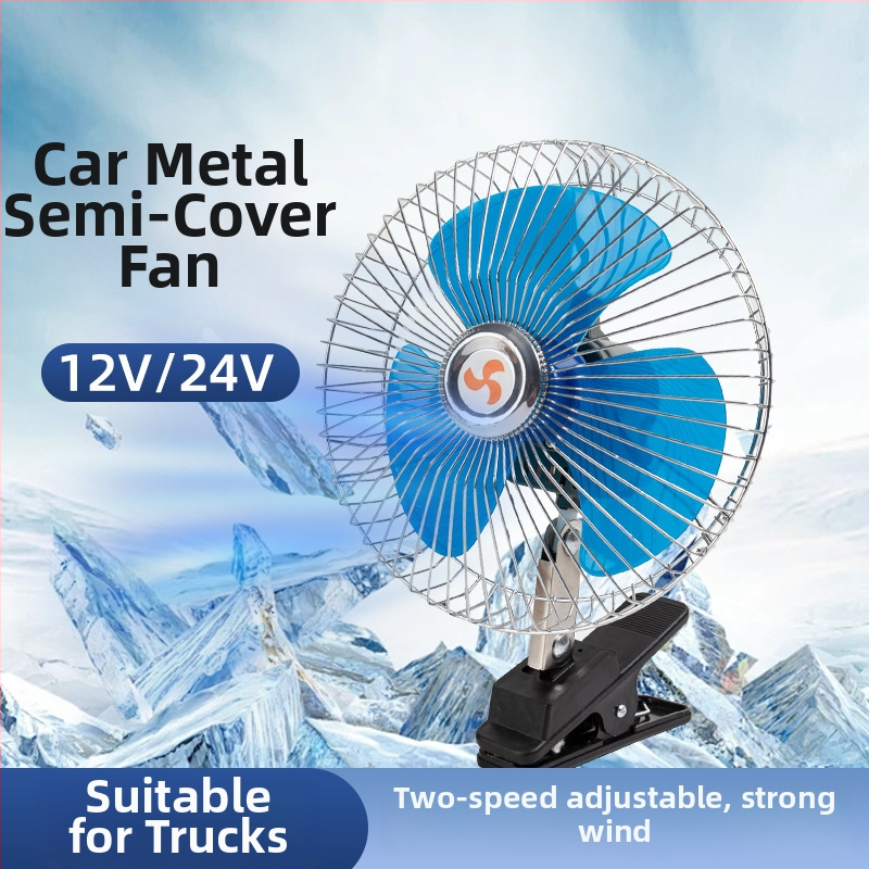 Automobilski ventilator BY-1507, kompatibilan s 24V/12V, 25W, metalno-plastična konstrukcija, univerzalno za kamione