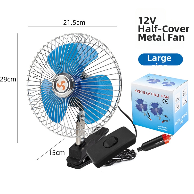 Automobilski ventilator BY-1507, kompatibilan s 24V/12V, 25W, metalno-plastična konstrukcija, univerzalno za kamione