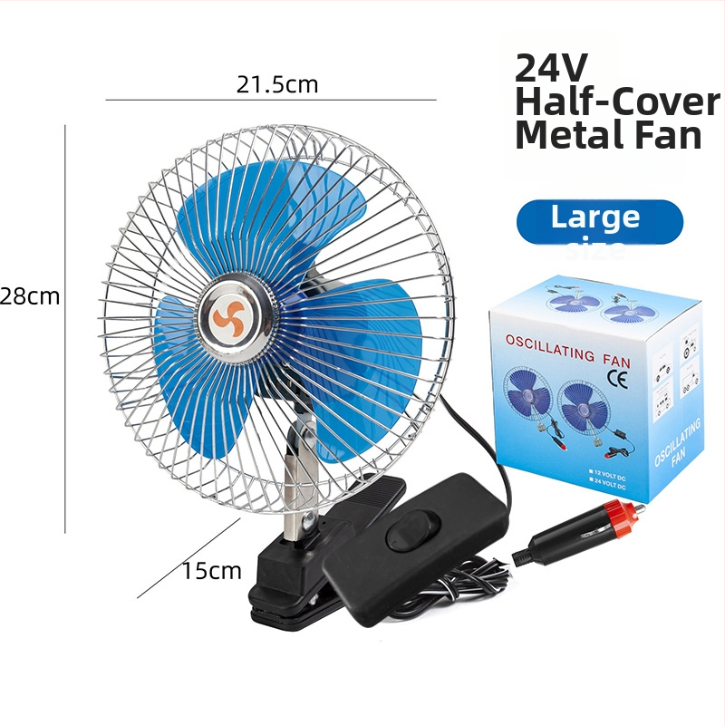Automobilski ventilator BY-1507, kompatibilan s 24V/12V, 25W, metalno-plastična konstrukcija, univerzalno za kamione