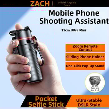 Zach Телескопична селфи пръчка с Bluetooth дистанционно, мини ръчен трипод със подсветка и четири крака