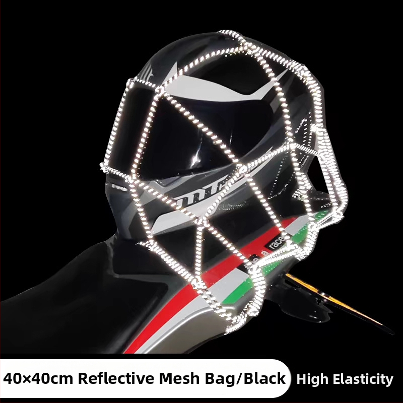 Motocyklová reflexná sieťová taška – protišmyková, proti krádeži, skladovanie; Značka Golden Years, Model JNFG4040, Všeobecná kompatibilita