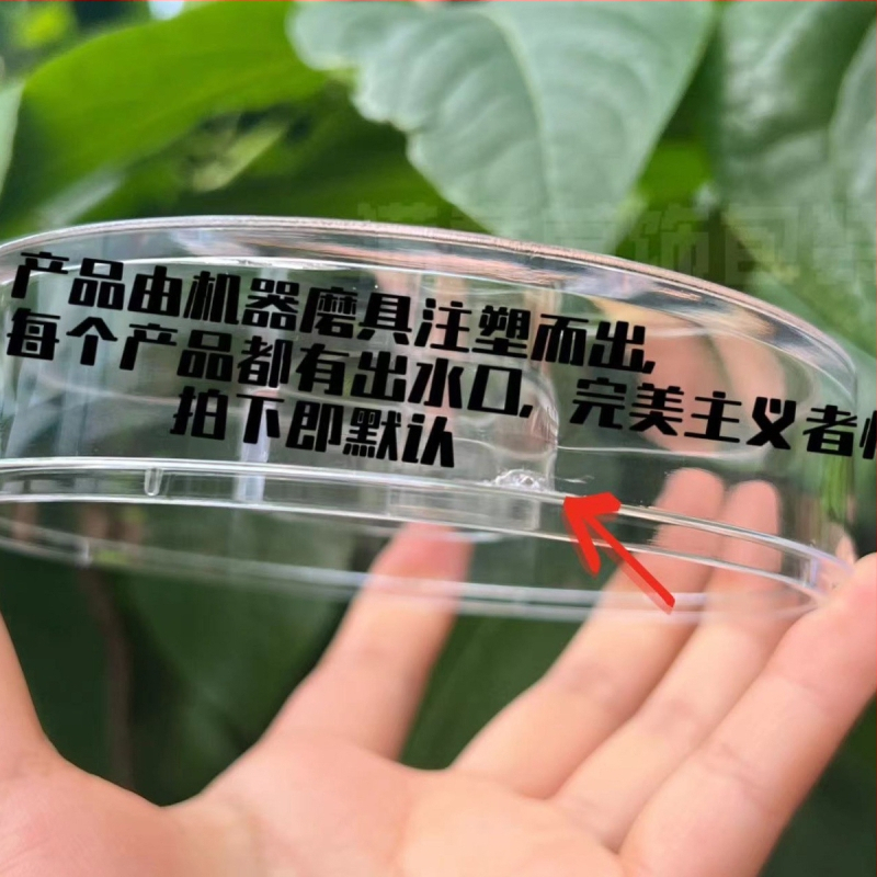 Κυκλική ακρυλική θήκη για βραχιόλι με καπάκι που γυρίζει και μαγνητικό κλείσιμο