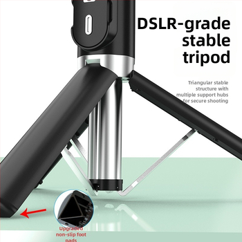 Selfie Stick с Bluetooth трипод за мобилни телефони – P60 Pro, ABS + неръждаема стомана, универсална съвместимост със смартфони