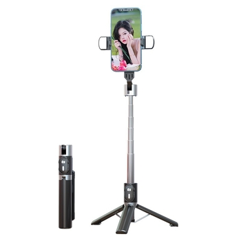 Selfie Stick с Bluetooth трипод за мобилни телефони – P60 Pro, ABS + неръждаема стомана, универсална съвместимост със смартфони