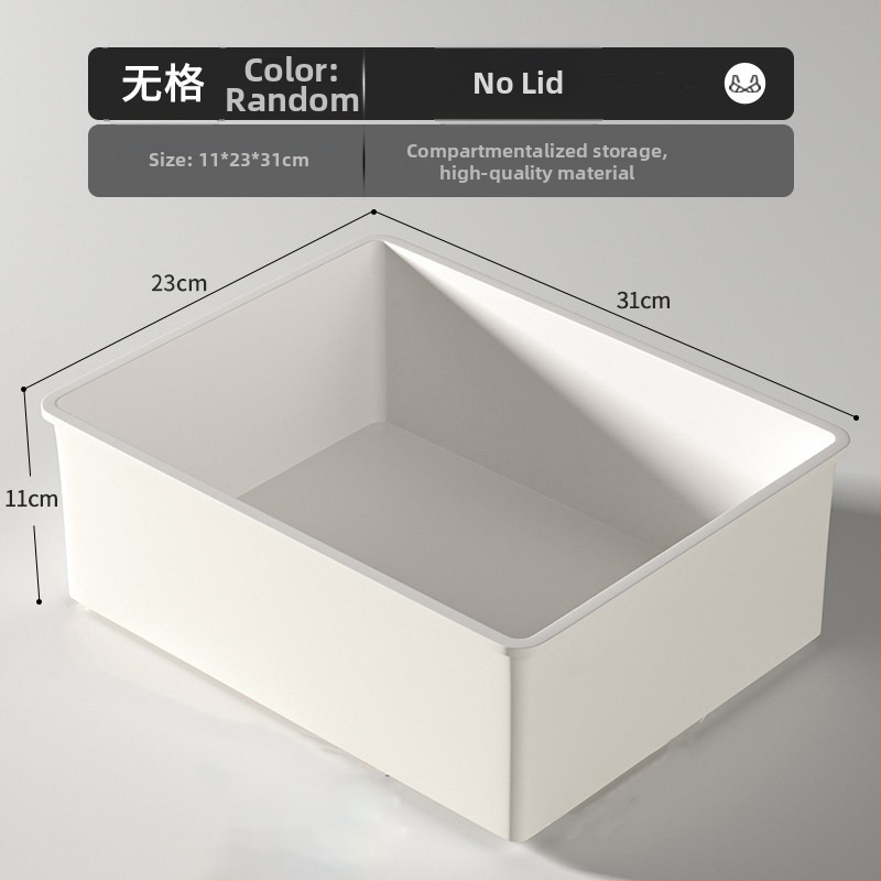 Kutija za skladištenje donjeg rublja s pregradama – PP plastika, 12L, model 001, za čarape, grudnjake i odjeću