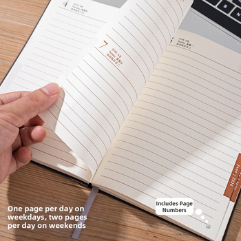 Дневник 2026: календар график, корица от имитация кожа, подвързване във формат French fold, Dowling хартия, 300–400 страници, Nine Thousand Years