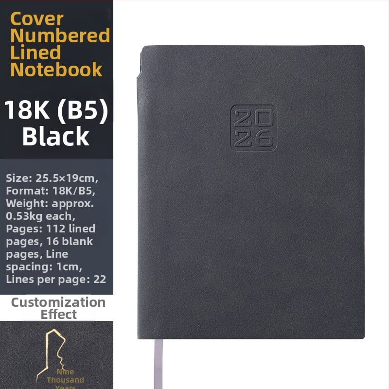 Дневник 2026: календар график, корица от имитация кожа, подвързване във формат French fold, Dowling хартия, 300–400 страници, Nine Thousand Years