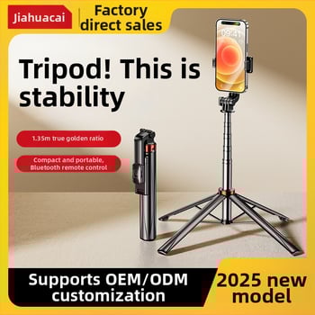 Телескопична неръждаема стоманена селфи стика с дистанционно управление, вградена подсветка и Bluetooth, за селфи и лайвстрийм.