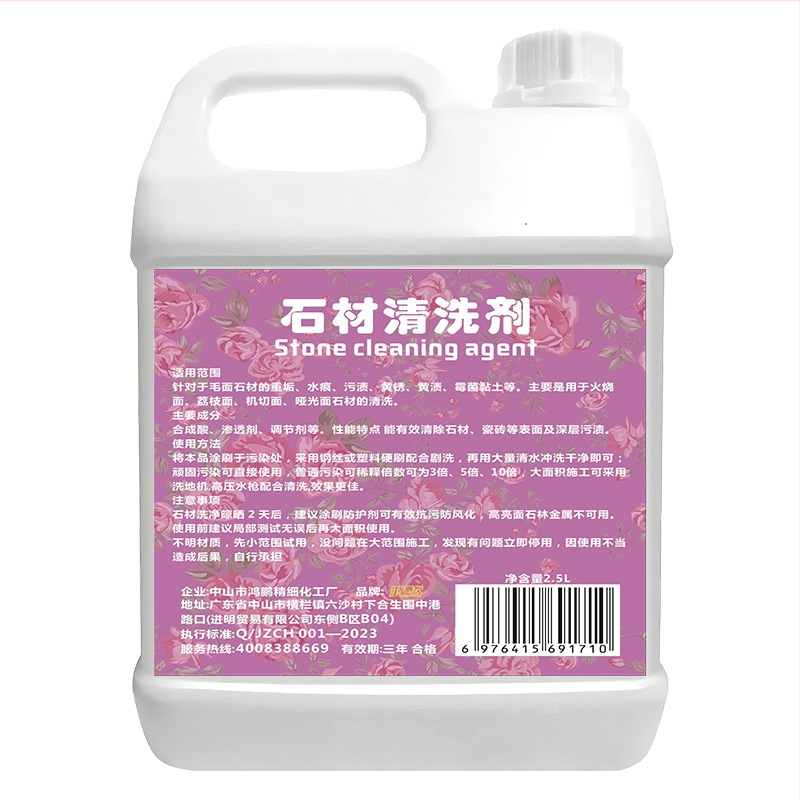 Univerzálny čistič na granit a mramor – Hongpengfa, OEM, bez dovozu