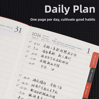 Блокнот Gold School – PU обложка, шиено подвързване, Dowling хартия, 80 г/м², 300–400 страници, 365-дневен планер