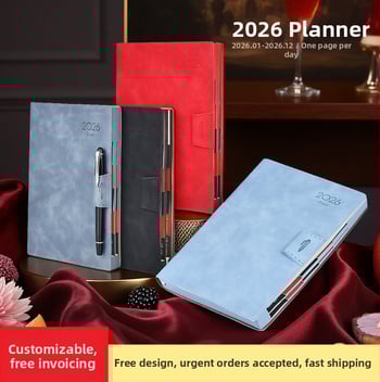 Блокнот Gold School – PU обложка, шиено подвързване, Dowling хартия, 80 г/м², 300–400 страници, 365-дневен планер