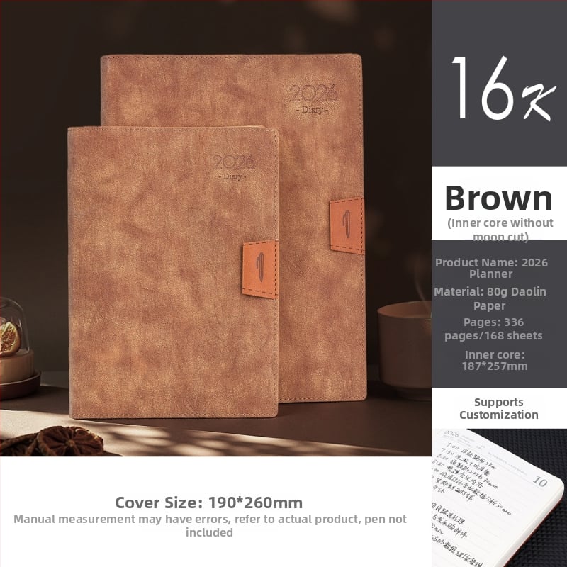 Блокнот Gold School – PU обложка, шиено подвързване, Dowling хартия, 80 г/м², 300–400 страници, 365-дневен планер