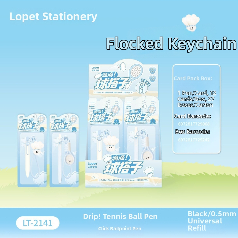 Gélové pero Lepai Didi Ball Match so ST hrotom, plastové telo, tlačidlový mechanizmus