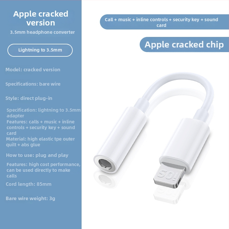 Pinyue Lightning to 3,5 mm audio adapter za iPhone 7–14 seriju (Model: Apple cracked version adapter)