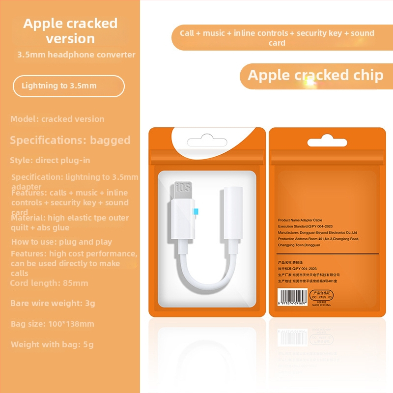 Pinyue Lightning to 3,5 mm audio adapter za iPhone 7–14 seriju (Model: Apple cracked version adapter)