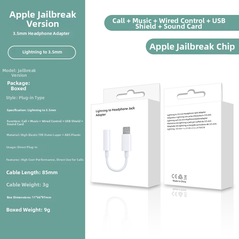 Pinyue Lightning to 3,5 mm audio adapter za iPhone 7–14 seriju (Model: Apple cracked version adapter)