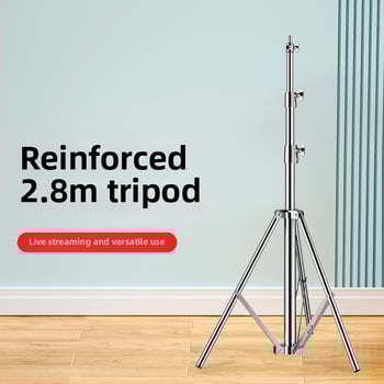 Фотографска светлинна стойка за светкавица – неръждаема стомана, универсална, без дистанционно