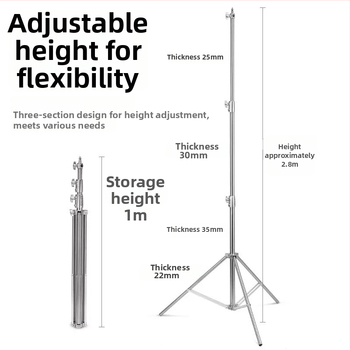 Фотографска светлинна стойка за светкавица – неръждаема стомана, универсална, без дистанционно