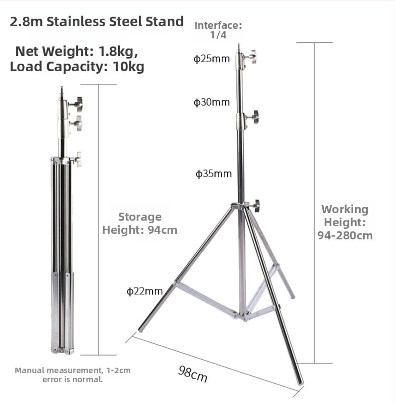 Фотографска светлинна стойка за светкавица – неръждаема стомана, универсална, без дистанционно