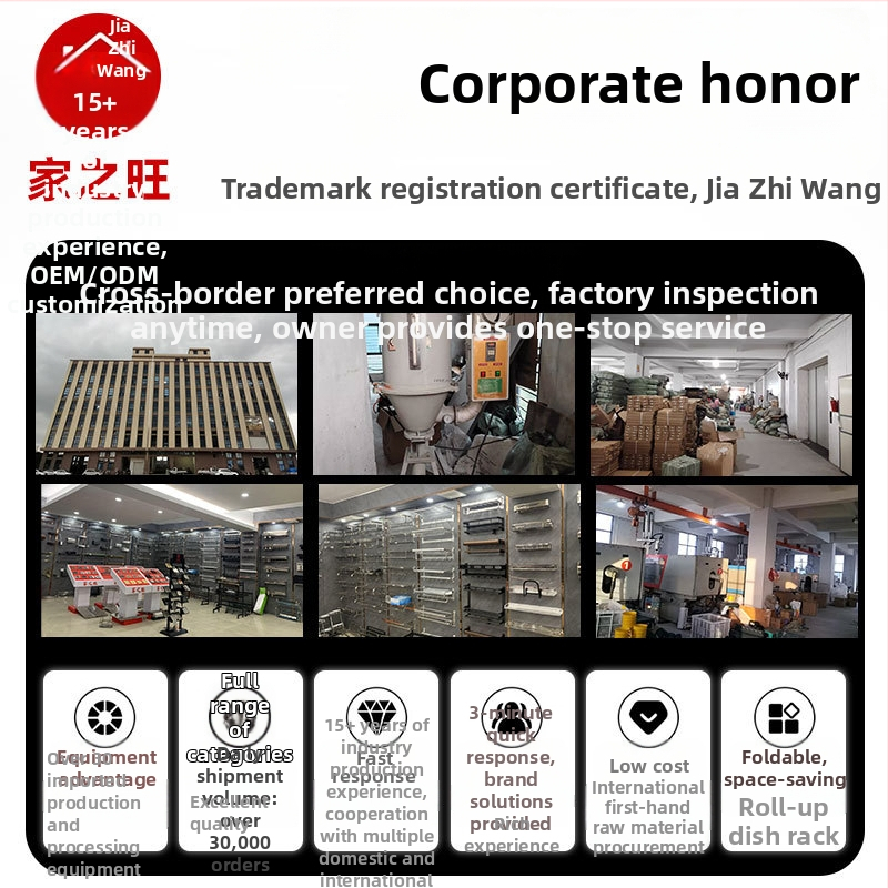 Sklopivi stalak za suđe od nehrđajućeg čelika sa silikonskim odvodnim pladnjem — Jia Zhi Wang Drain Rack