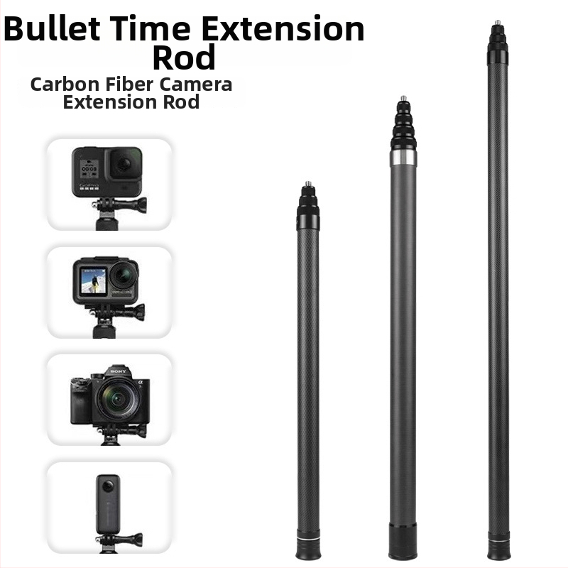 Карбонов монопод за Insta360 One X2, удължим, универсален дизайн, персонализируем