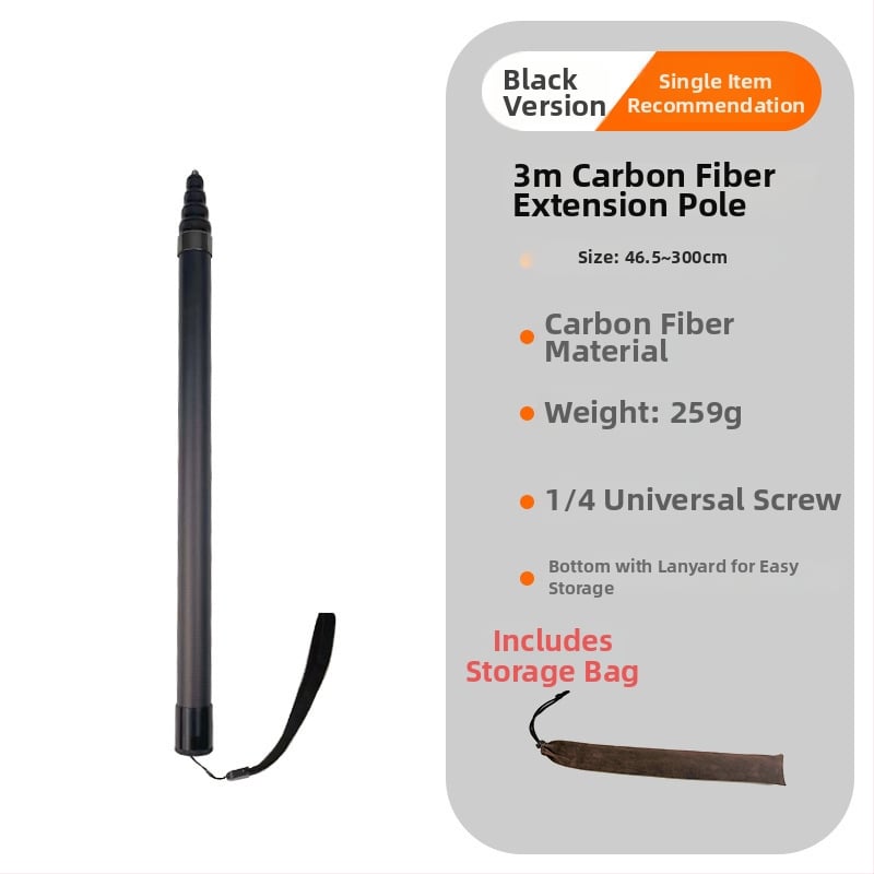 Карбонов монопод за Insta360 One X2, удължим, универсален дизайн, персонализируем