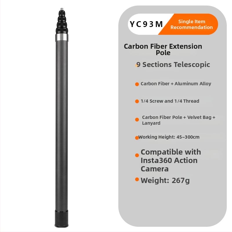 Карбонов монопод за Insta360 One X2, удължим, универсален дизайн, персонализируем