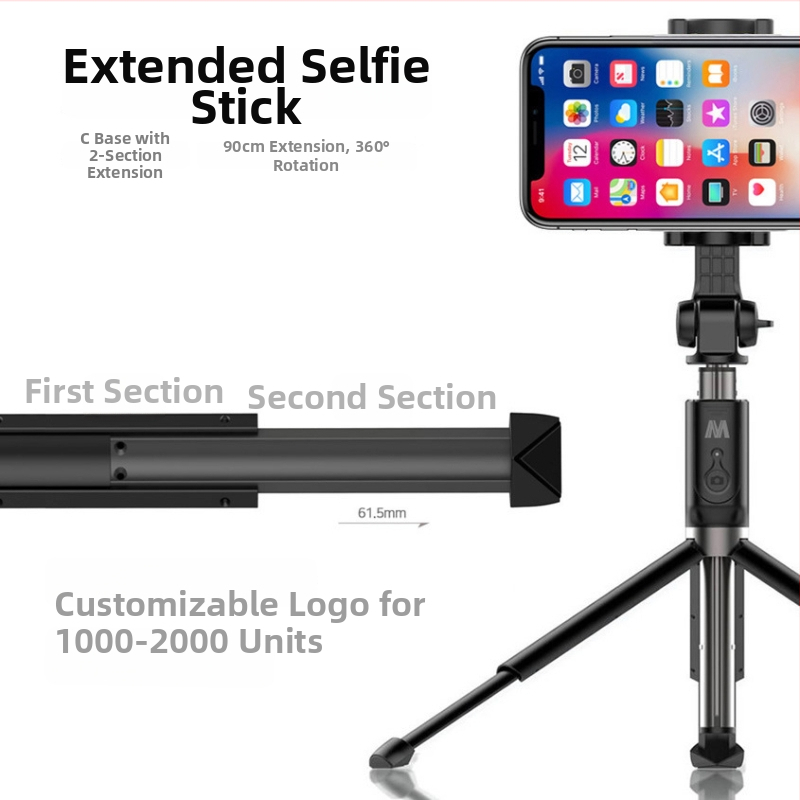 Bluetooth селфи стика трипод WS-SQB645B – алуминиева сплав, дистанционно управление, универсален стил, възможност за персонализация