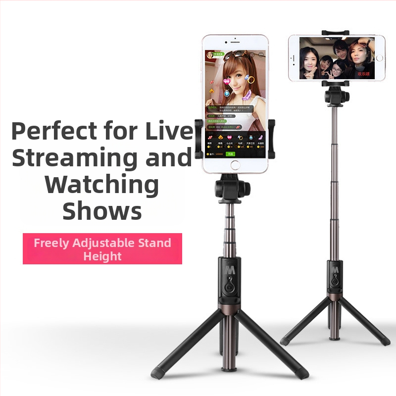 Bluetooth селфи стика трипод WS-SQB645B – алуминиева сплав, дистанционно управление, универсален стил, възможност за персонализация