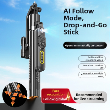 Selfie stick cu urmărire facială și gimbal inteligent – urmărire automată, anti-tremur, telecomandă Bluetooth, lumină de umplere