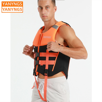 Prsluk za spašavanje za odrasle s visokom plutnošću, otporan na habanje i sudare, za ribarske brodove (Model Jsy-1020)