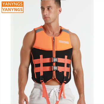 Prsluk za spašavanje za odrasle s visokom plutnošću, otporan na habanje i sudare, za ribarske brodove (Model Jsy-1020)