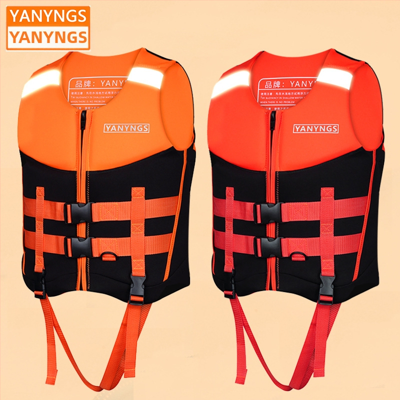 Prsluk za spašavanje za odrasle s visokom plutnošću, otporan na habanje i sudare, za ribarske brodove (Model Jsy-1020)