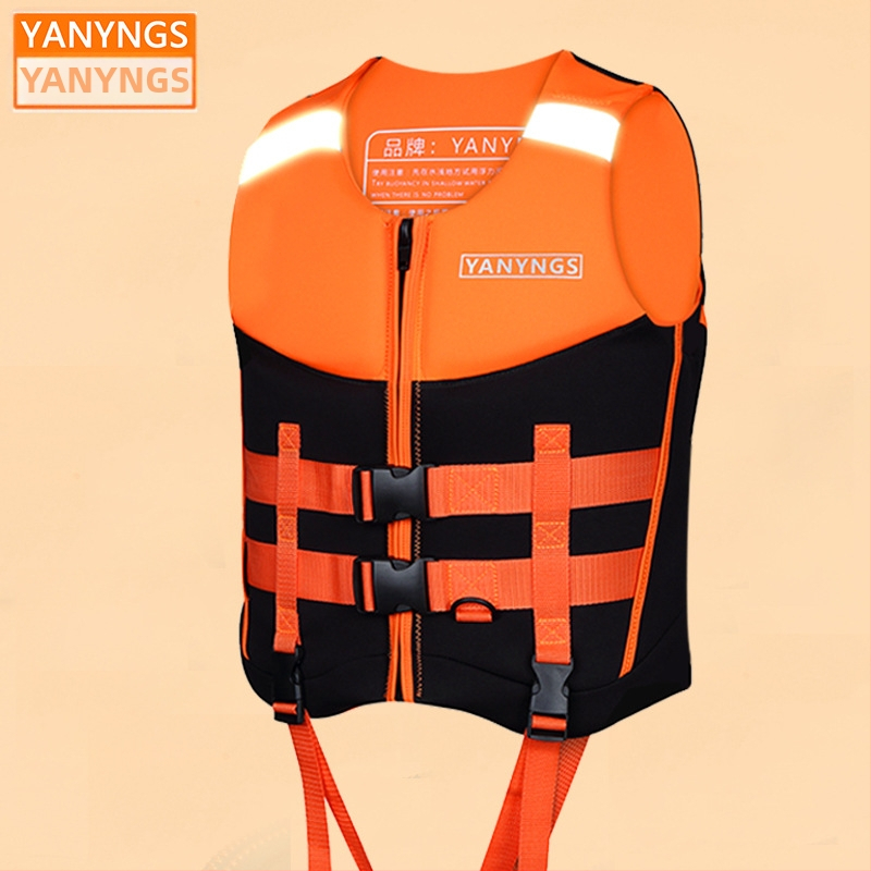 Prsluk za spašavanje za odrasle s visokom plutnošću, otporan na habanje i sudare, za ribarske brodove (Model Jsy-1020)