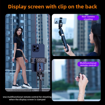 Селфи стика със проекция на екрана — цинкова сплав + пластмаса, дистанционно включено, Bluetooth, стабилизация в корпуса, персонализиране