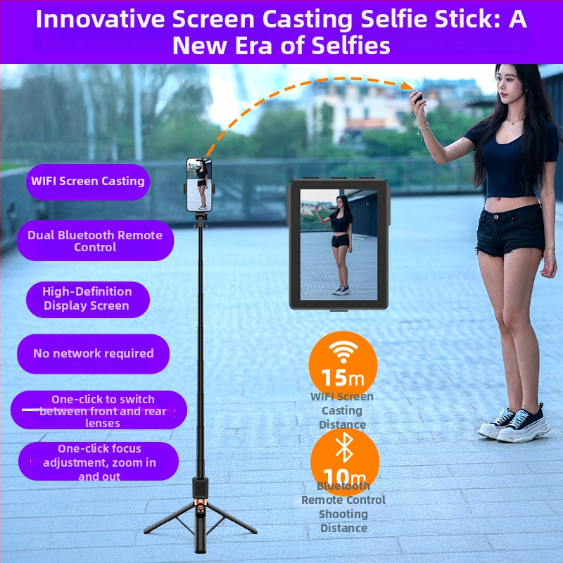 Селфи стика със проекция на екрана — цинкова сплав + пластмаса, дистанционно включено, Bluetooth, стабилизация в корпуса, персонализиране