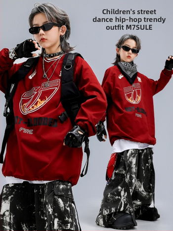 Dječje plesno/scensko odijelo - trendi cool stil, pamuk, dob 8+ godina (iznad 140 cm), jesen 2025